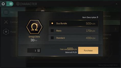 activating omega clone 500 plex